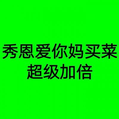 如何挑选“不踩坑”的科普书，沪上专业作家编辑支招